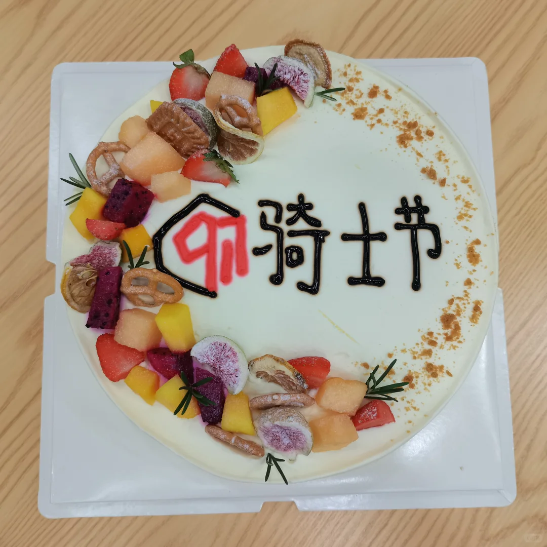 顺丰招人了，多岗位招聘！