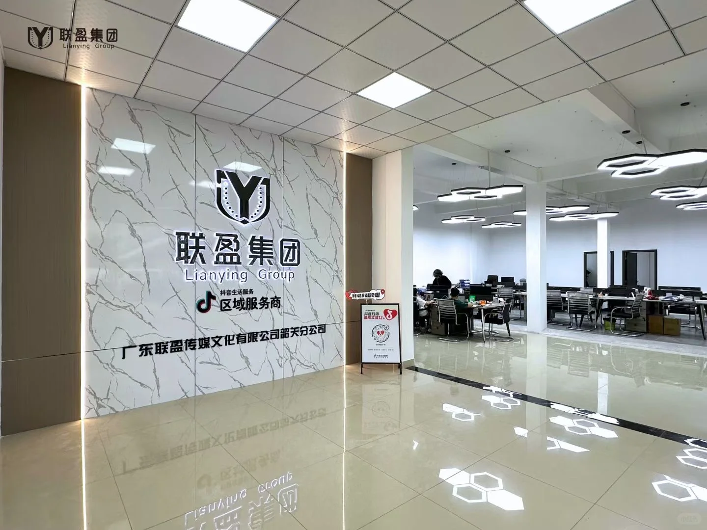 韶关 朝九晚六 简直神仙公司‼️