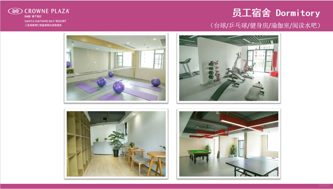 招聘小仙女上线啦，更多岗位请看正文！