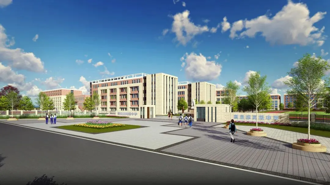 安阳县新坐标高级中学教师招聘公告！