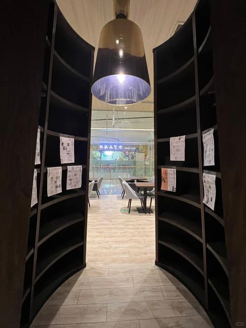 常德周末治愈兼职｜书店日结200+