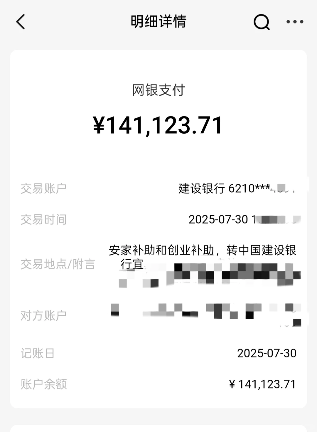 给宜宾引才打Call🫡