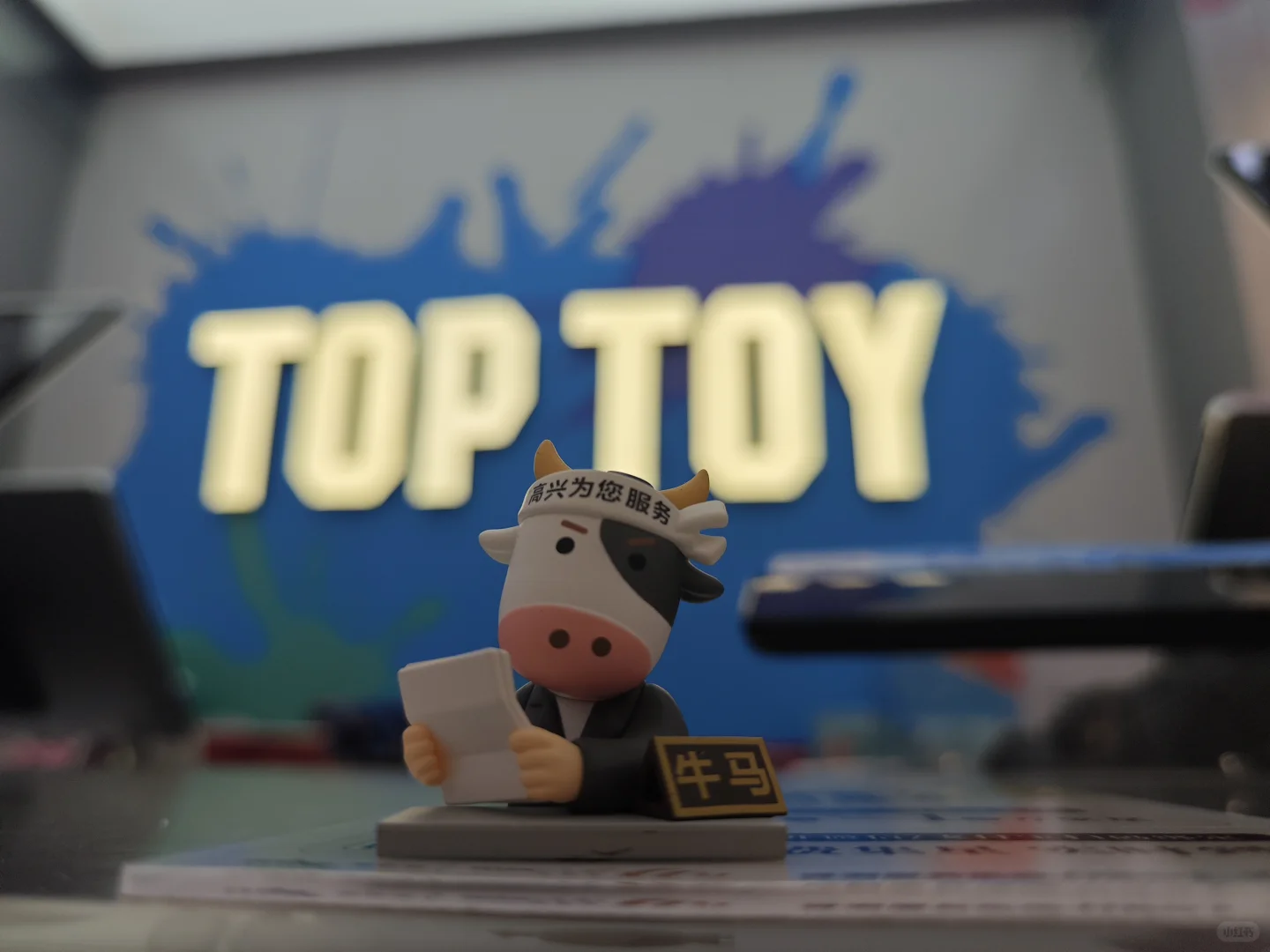 招同事啦！！！有没有人要上班啊！！！