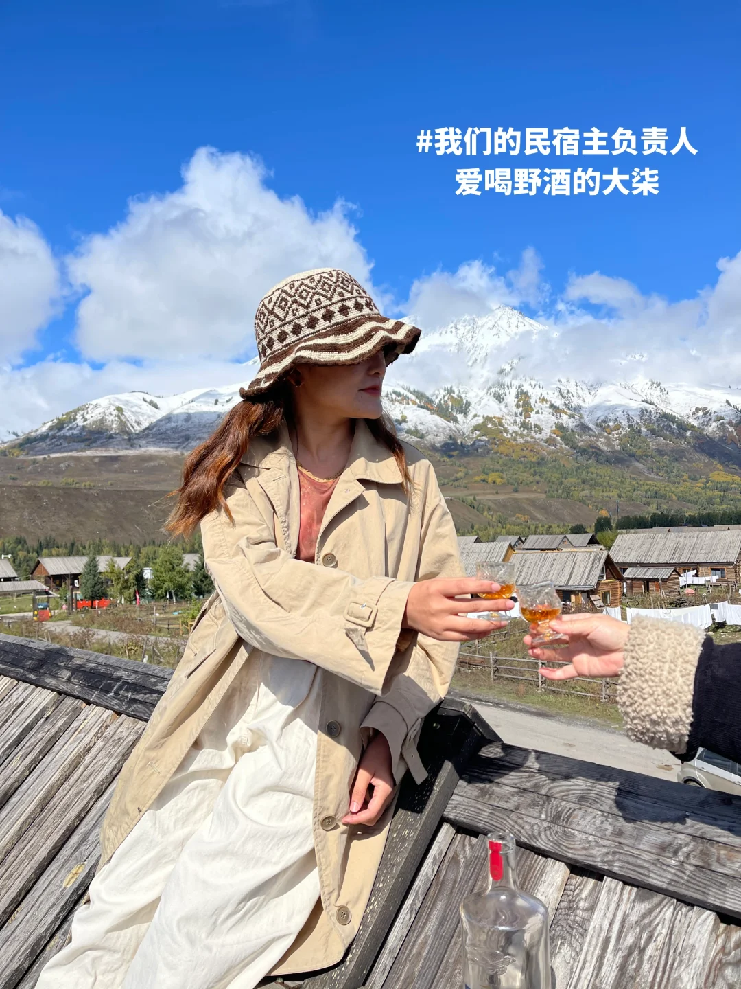 新疆招人，在草原边上班，天天带薪看雪山