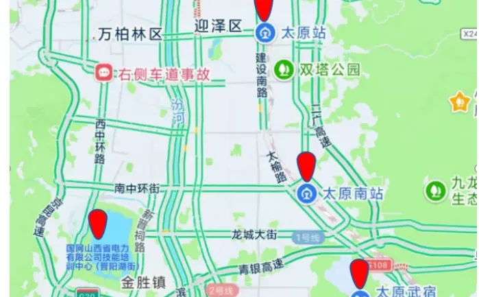 山西电网面试通知出啦