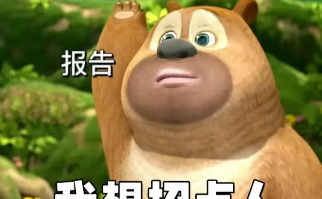 葫芦岛找工作的小姐妹