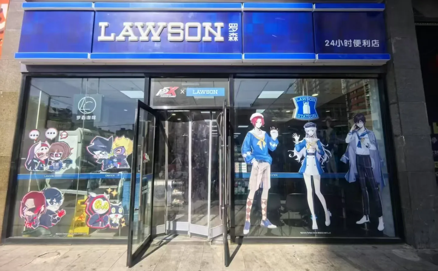 罗森便利店勒泰中心店招人啦！