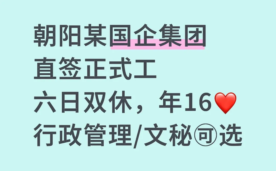 🈷️❤️1.2w-1.5w