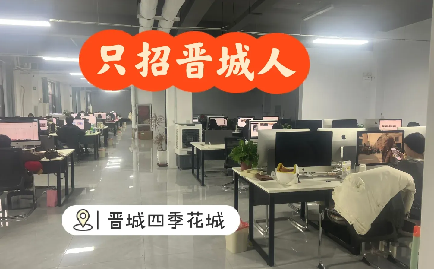 图片视频审核员 可开实习证明