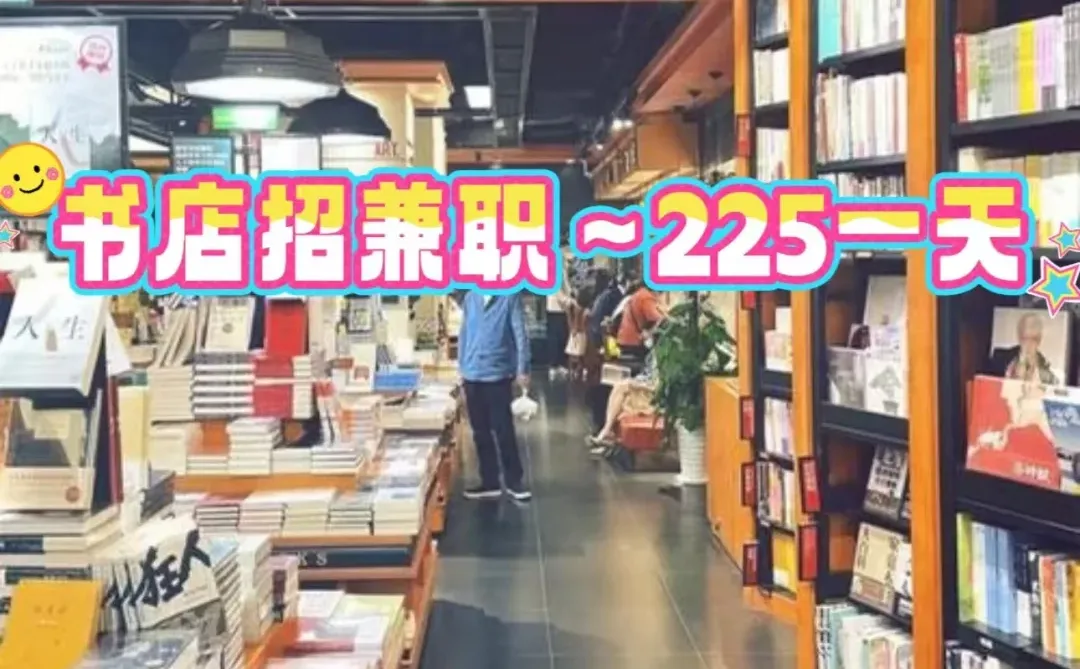 文学热爱奔赴书海