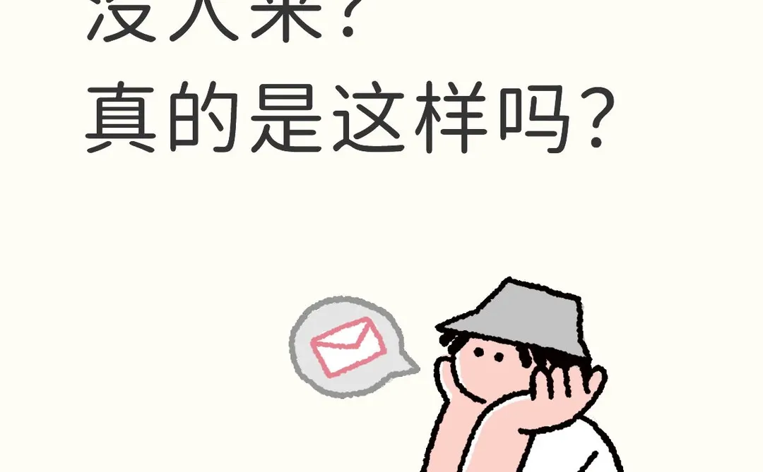 晋城招工5000都没人来？真的是这样吗？