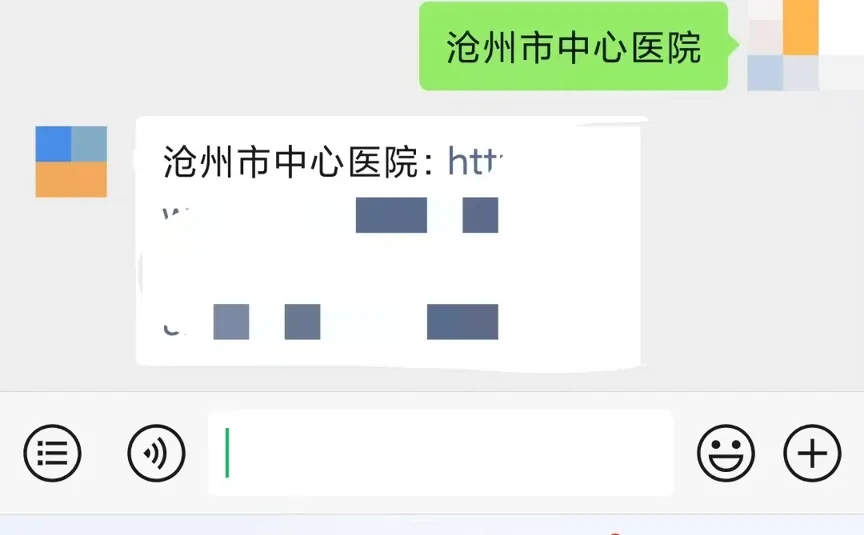 沧州市中心医院护理都复习的咋样了？