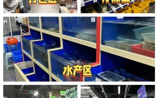 北京月入8000+工作，要来吗？