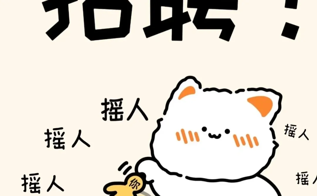 大连地区~甘井子招聘我们是正经儿的