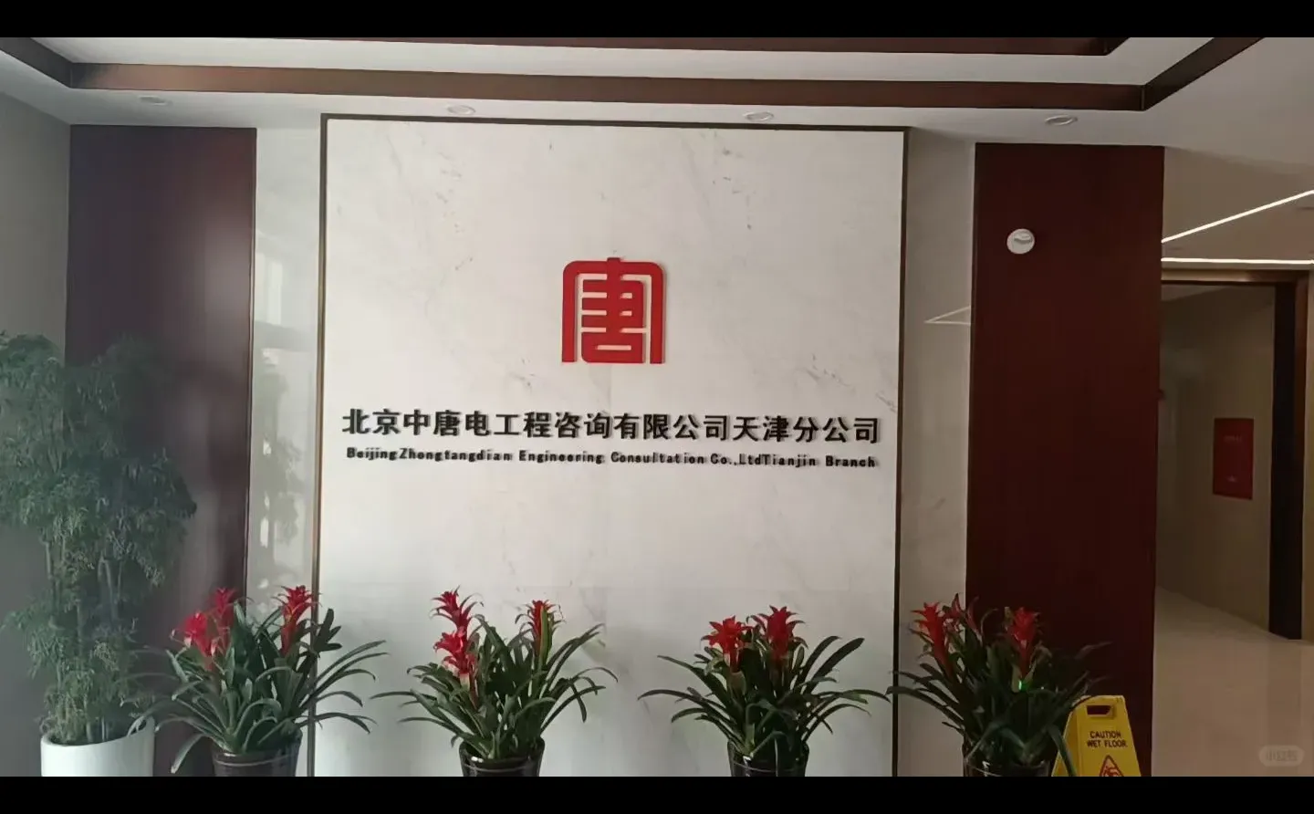 大学毕业没有好工作，帮你！