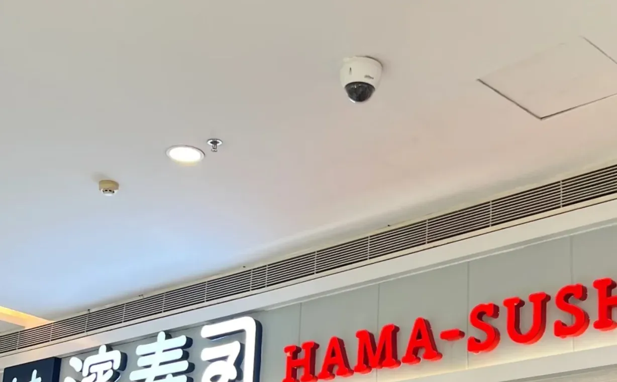 津南永旺 滨寿司招聘