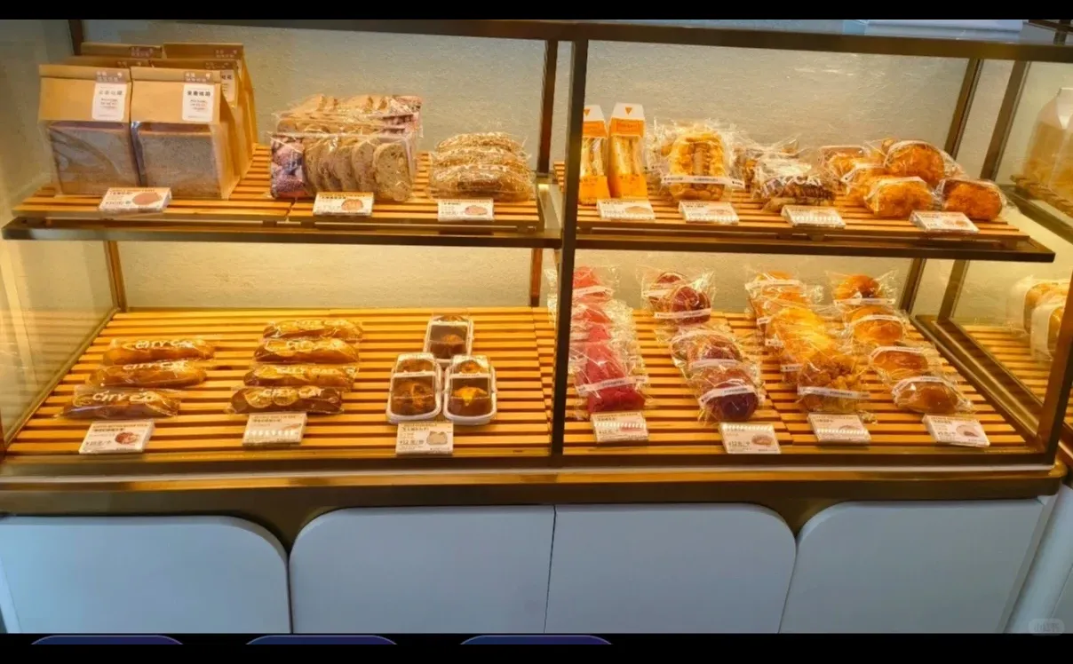 呼和浩特市日结周末兼职面包蛋糕店员可假期