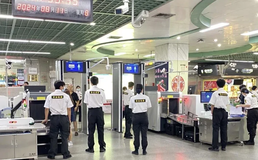 广州东站安检员招聘7500/月