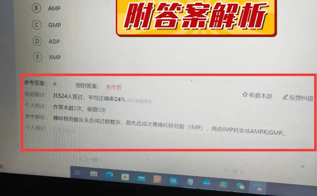 25河北沧州市人民就是在筛选不看通知的懒人
