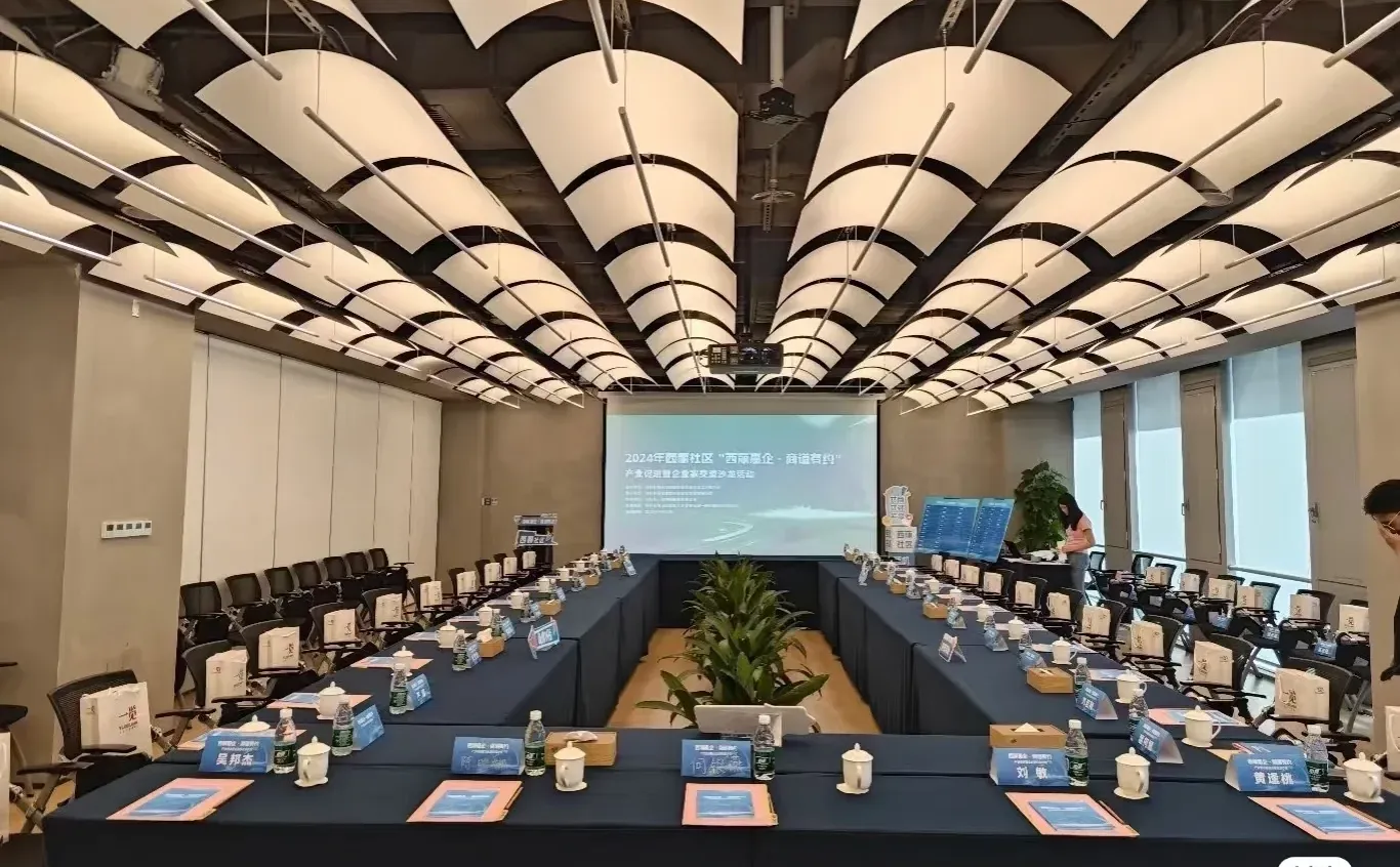 寻呼和浩特医学会议充场人员，