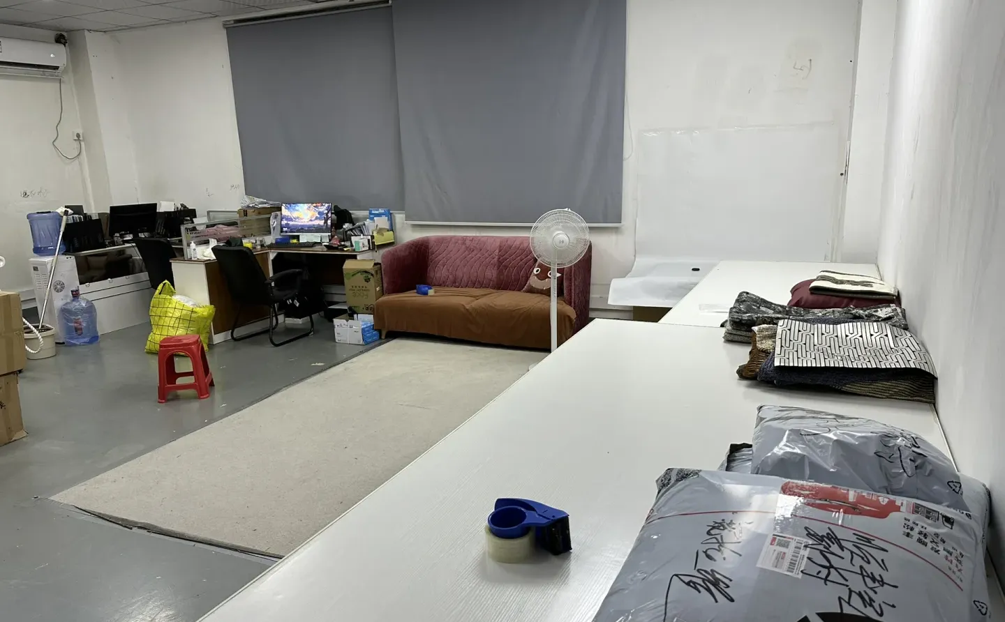 寻找勤劳肯干的你，共创美好未来！