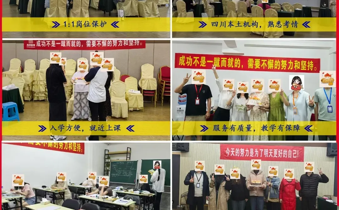 ‍🔥尚岸喜报分享（部分）