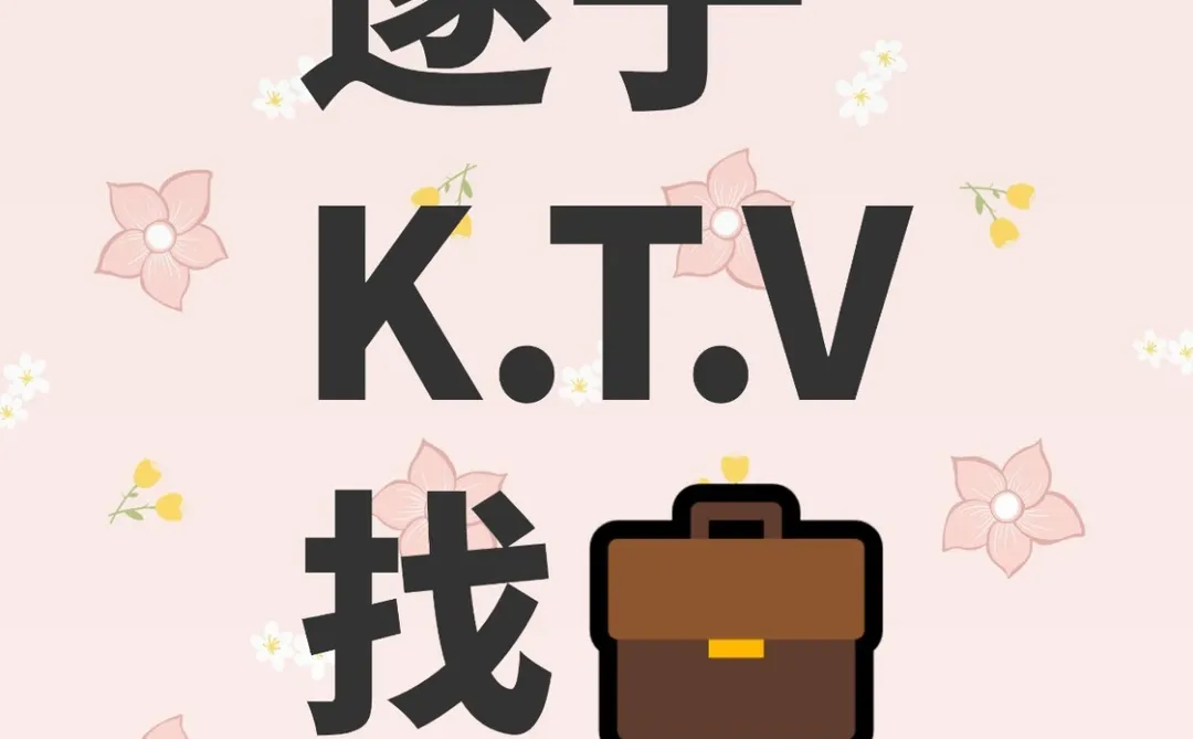 遂宁一起做包车费20/18/13