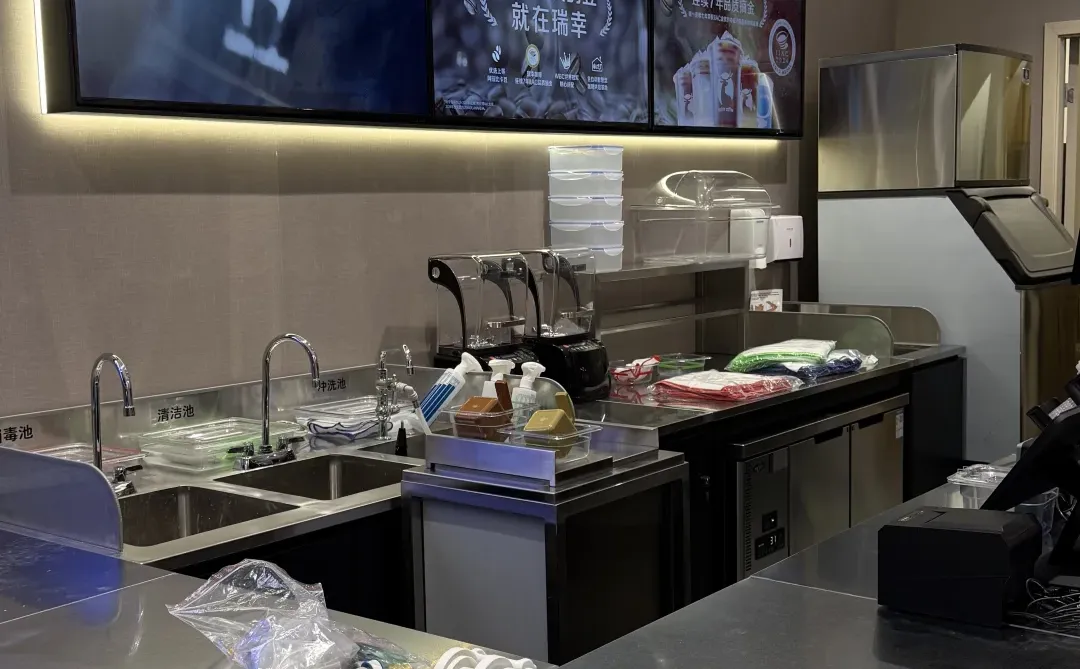 乐山招长期咖啡师