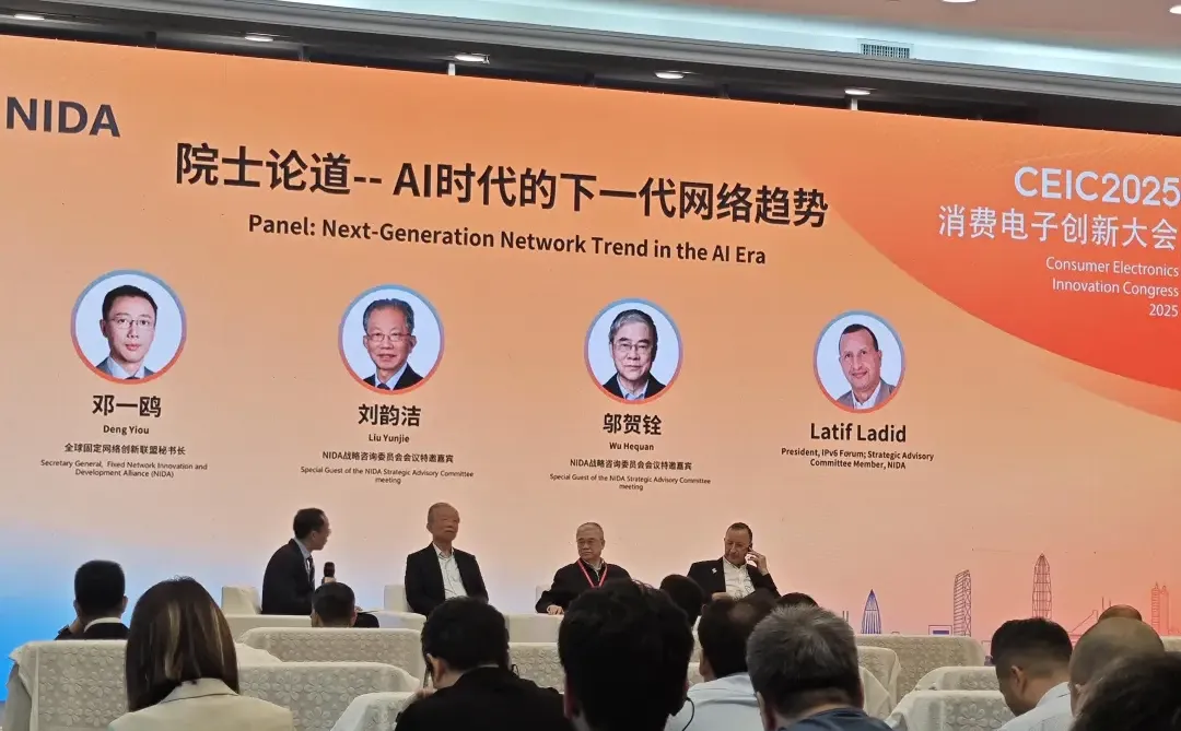 遂宁会展协助日结190🍂 有饮料