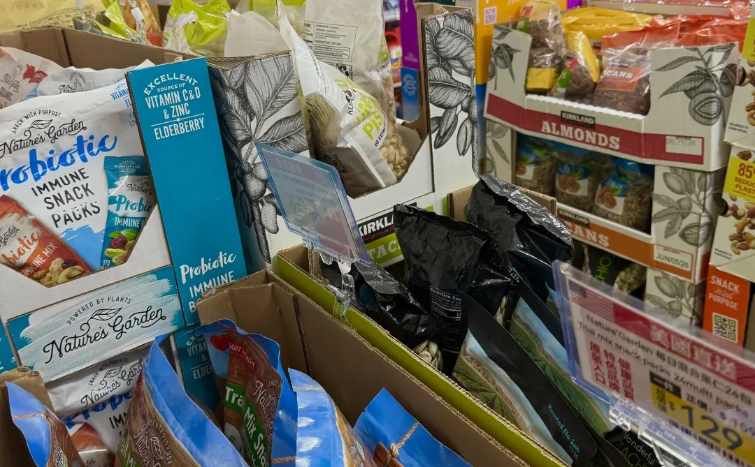 招聘有經驗店長、店員