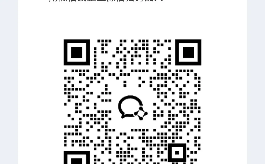 德阳找工作，兼职