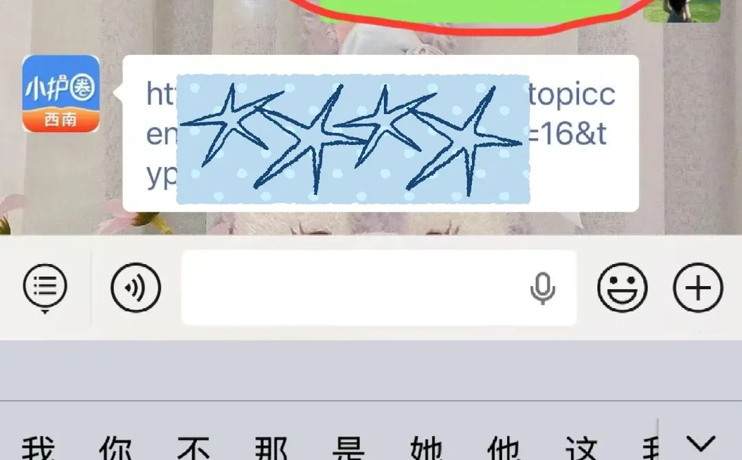 宜宾市社会福利院面试！