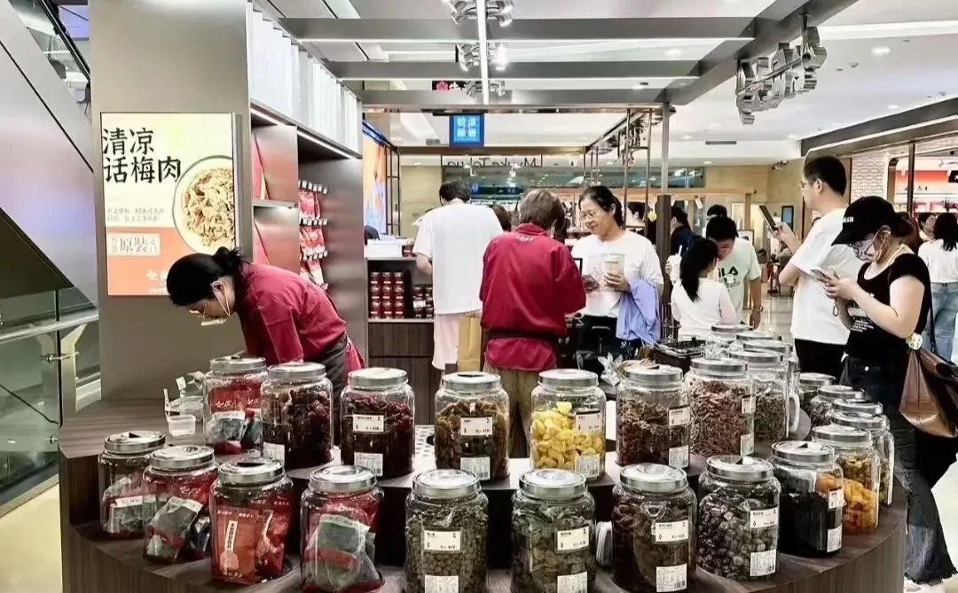 三亚 海棠湾 免税店 找工作 招聘