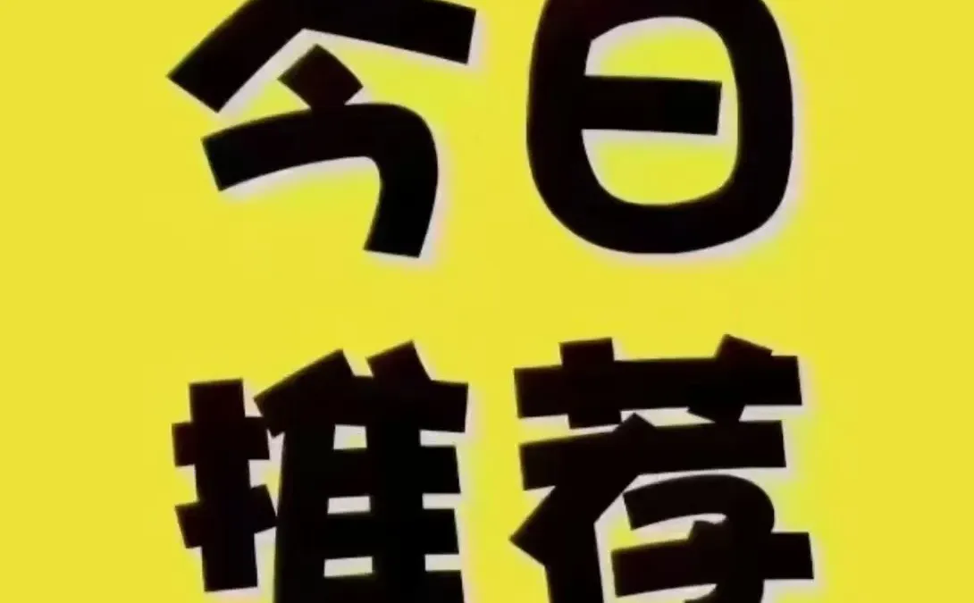 单位直签，非第三方招聘