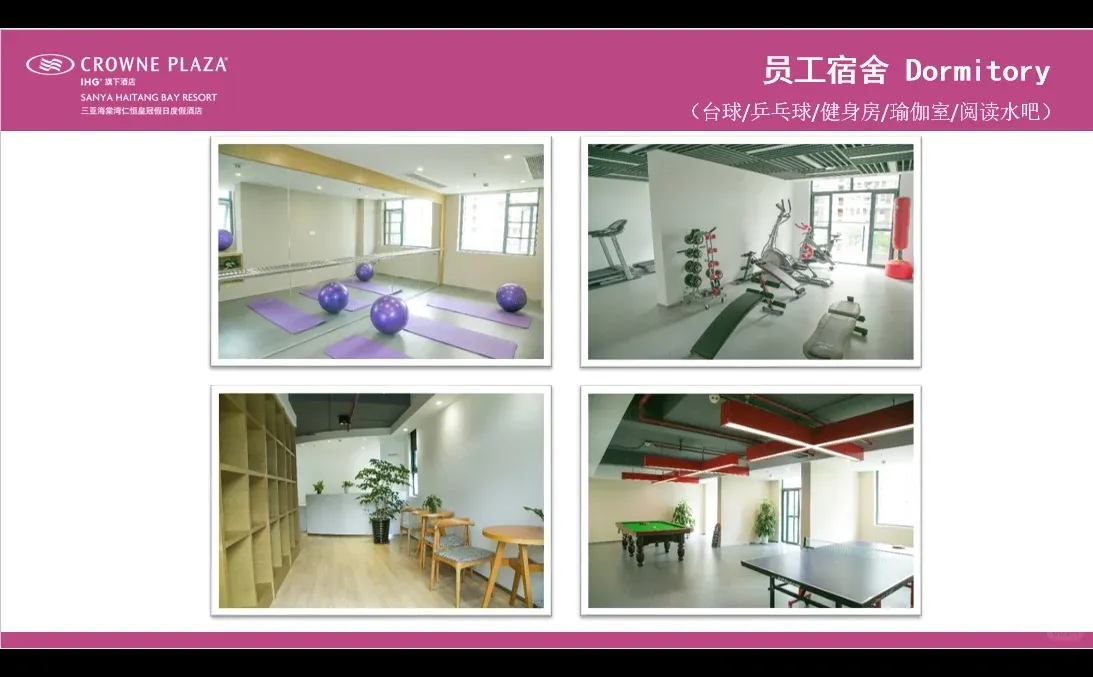 招聘小仙女上线啦，更多岗位请看正文！