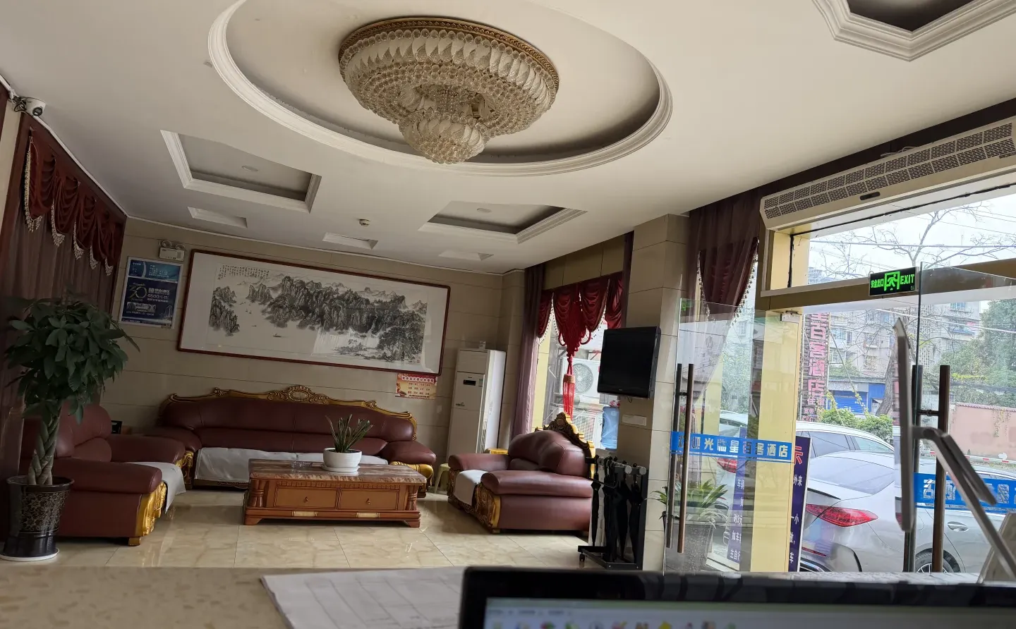 急招贵阳酒店前台