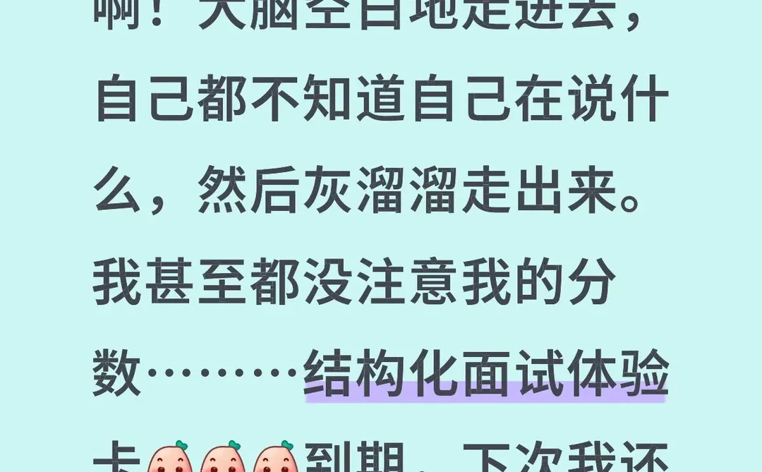 巴中人才引进美美下岸！