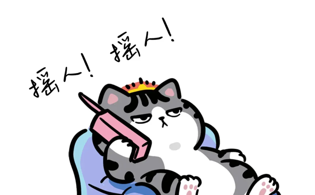 揭阳招！揭阳招！你在哪里？