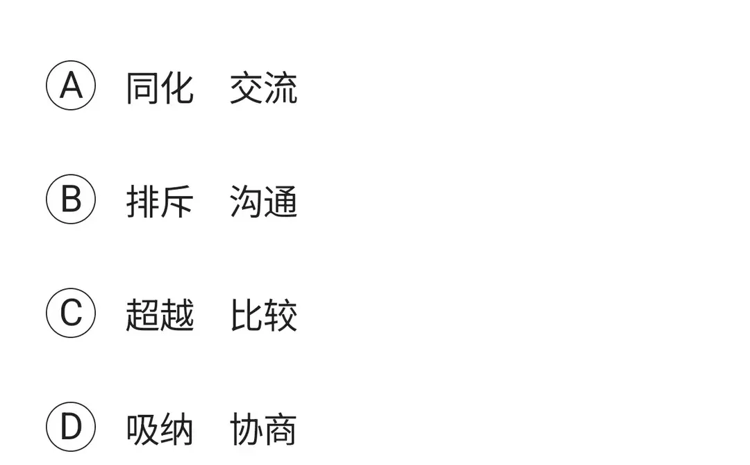 大爆发昭通市公安局！