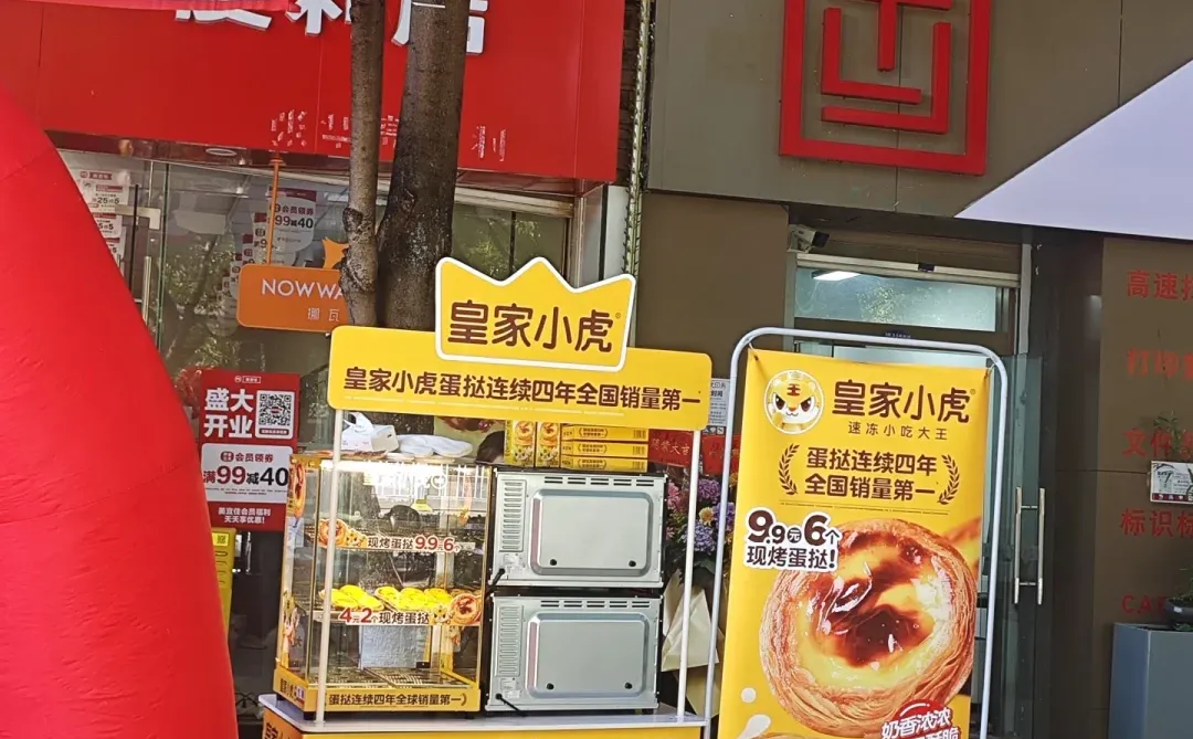 曲靖师宗兼职，日结120