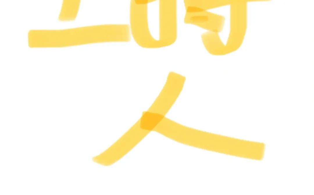 遂宁市区2026.2.7找主持人