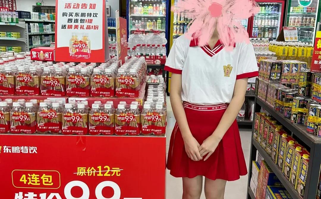 钦州急招促销兼职||东鹏