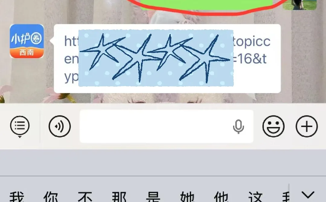 宜宾市社会福利院！！