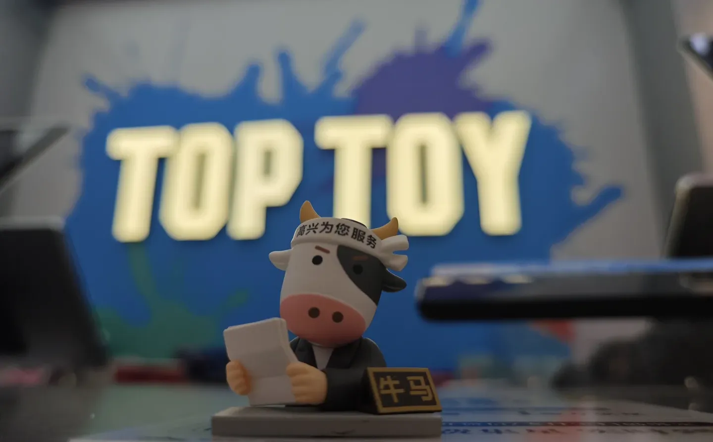 招同事啦！！！有没有人要上班啊！！！