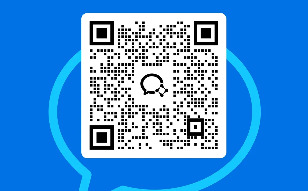 青海求职招聘群】青藏高原优质岗位每日更新