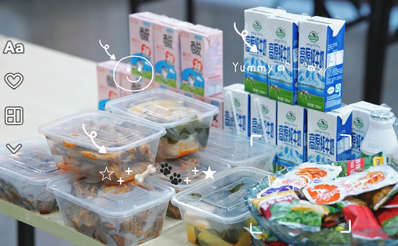 快来加入我们这个大家庭吧