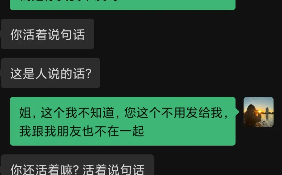 大学生打工被骗，还是在文旅地盘工作