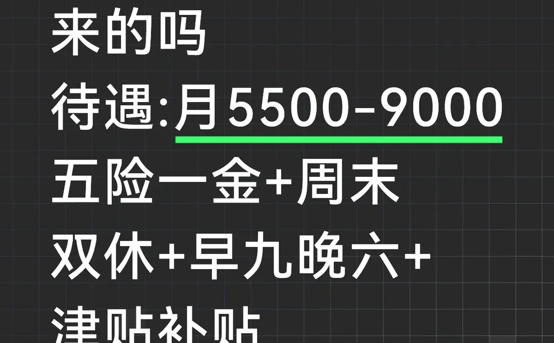 河南博物馆，轻松不累！有想来的嘛！