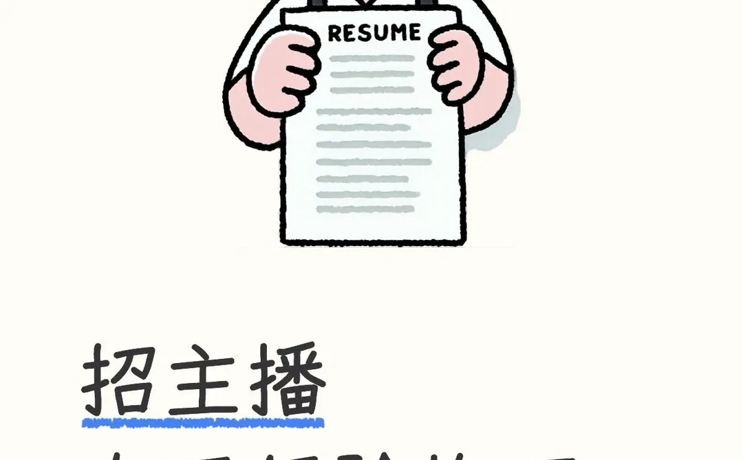 平顶山下雪啦❄️