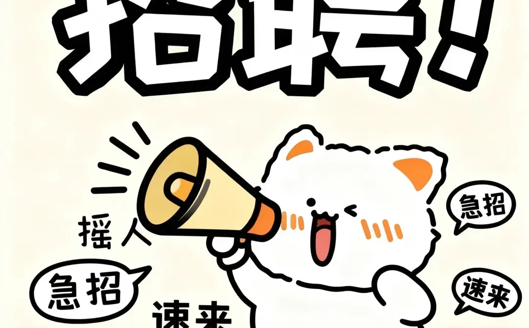 鹤壁找工作的美女看这里啦！！！